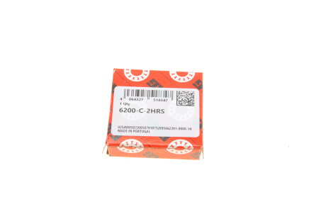 Фото 5 - Автозапчастина FAG 6200.C.2HRS