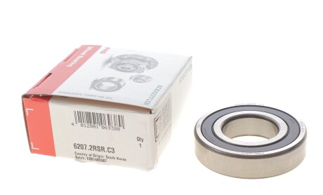 Фото 2 - Автозапчастина FAG 62072RSRC3