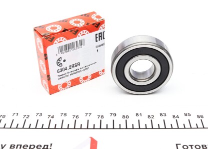 Фото 3 - Генератор FAG 6304.2RSR (63042RSR)