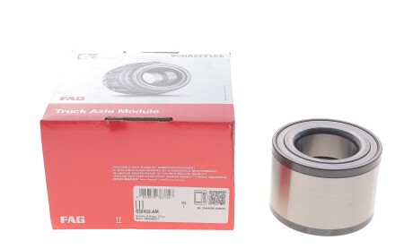 Фото 2 - Автозапчасть FAG 632453.AM (632453AM)