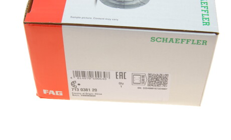 Фото 6 - Підшипник амортизатора FAG 713 0381 20 (713038120)
