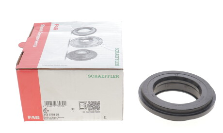 Фото 2 - Підшипник амортизатора FAG 713 0788 20 (713078820)