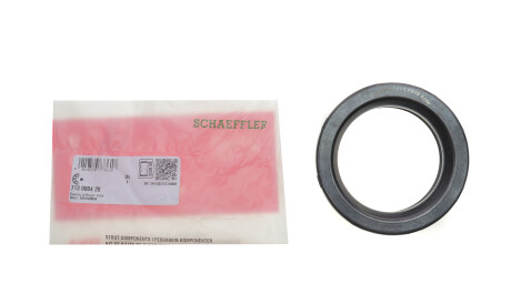 Фото 2 - Автозапчастина FAG 713 0804 20