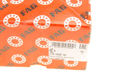 Фото 7 - Підшипник маточини FAG 713 1542 10 (713154210)