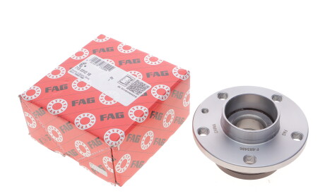 Фото 2 - Підшипник маточини FAG 713 2312 10 (713231210)