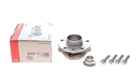 Фото 2 - Підшипник маточини FAG 713 6063 80 (713606380)