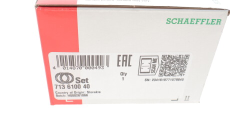 Фото 3 - Підшипник маточини FAG 713 6100 40 (713610040)