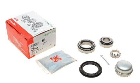 Фото 2 - Підшипник маточини FAG 713 6102 30 (713610230)