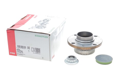 Фото 2 - Підшипник маточини FAG 713 6103 20 (713610320)