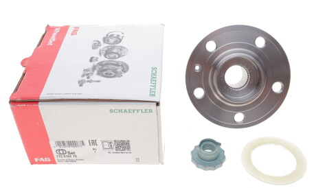 Фото 2 - Підшипник маточини FAG 713 6104 70 (713610470)