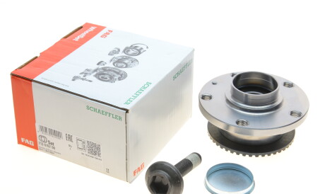 Фото 2 - Підшипник маточини FAG 713 6107 00 (713610700)