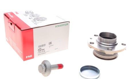 Фото 2 - Підшипник маточини FAG 713 6110 50 (713611050)