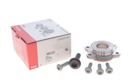 Фото 2 - Автозапчасть FAG 713 6112 00 (713611200)