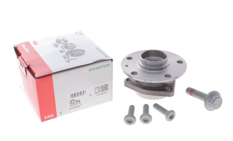 Фото 2 - Автозапчастина FAG 713 6112 10 (713611210)