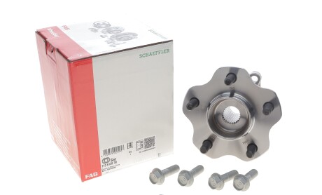 Фото 5 - Підшипник маточини FAG 713 6139 30 (713613930)