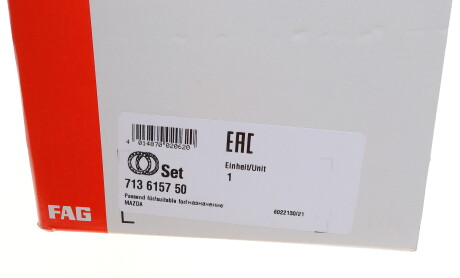 Фото 8 - Подшипник ступицы FAG 713 6157 50 (713615750)