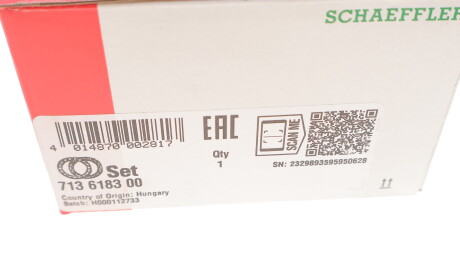 Фото 7 - Підшипник маточини FAG 713 6183 00 (713618300)