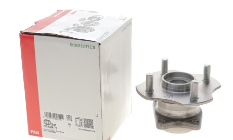 Фото 5 - Подшипник ступицы FAG 713 6186 70 (713618670)