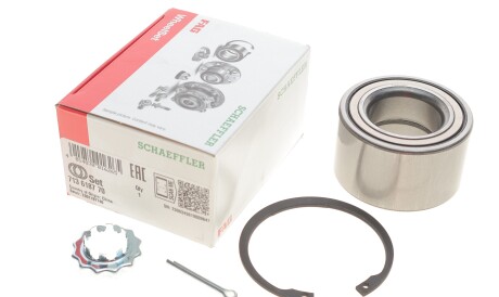 Фото 2 - Підшипник маточини FAG 713 6187 70 (713618770)