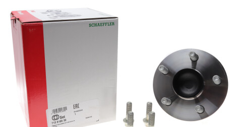 Фото 2 - Підшипник маточини FAG 713 6188 30 (713618830)