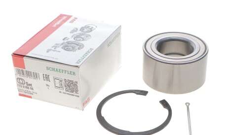 Фото 2 - Подшипник ступицы FAG 713 6188 60 (713618860)