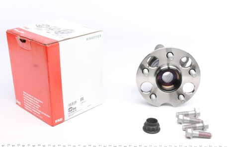 Фото 2 - Підшипник маточини FAG 713 6189 40 (713618940)