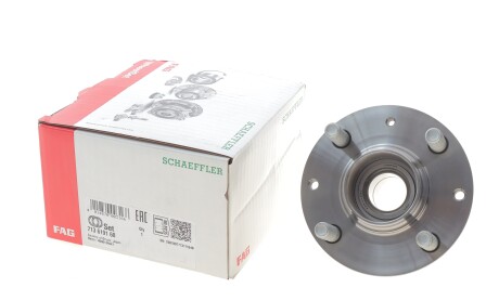 Фото 2 - Підшипник маточини FAG 713 6191 60 (713619160)