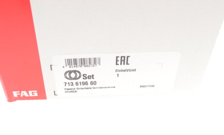 Фото 8 - Підшипник маточини FAG 713 6196 60 (713619660)