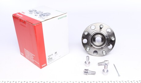 Фото 2 - Підшипник маточини FAG 713 6198 90 (713619890)