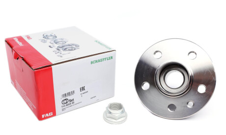 Фото 2 - Підшипник маточини FAG 713 6203 20