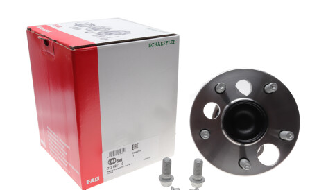 Фото 2 - Подшипник ступицы FAG 713 6211 10 (713621110)