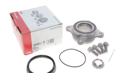 Фото 5 - Подшипник ступицы FAG 713 6212 40 (713621240)