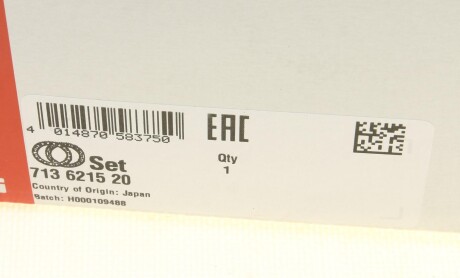 Фото 7 - Подшипник ступицы FAG 713 6215 20