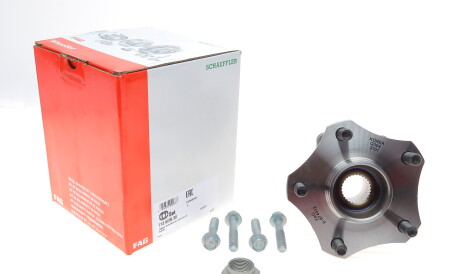 Фото 3 - Підшипник маточини FAG 713 6236 20 (713623620)