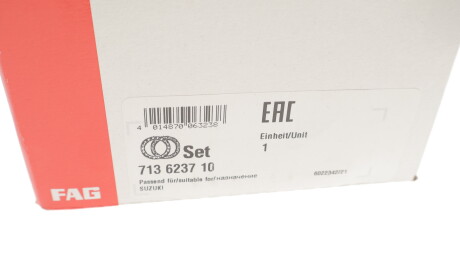 Фото 3 - Подшипник ступицы FAG 713 6237 10 (713623710)