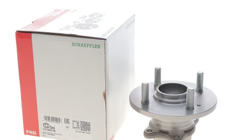 Фото 2 - Подшипник ступицы FAG 713 6263 00 (713626300)