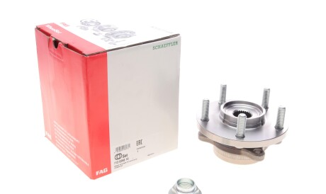 Фото 3 - Подшипник ступицы FAG 713 6268 10 (713626810)