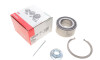 Wheel bearing kit - (517203S100) FAG 713626820 (фото 1)