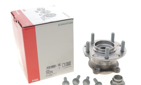 Фото 2 - Подшипник ступицы FAG 713626900