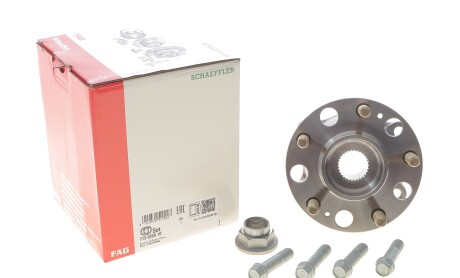 Фото 2 - Підшипник маточини FAG 713626910