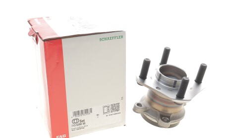 Фото 2 - Автозапчастина FAG 713 6280 50 (713628050)