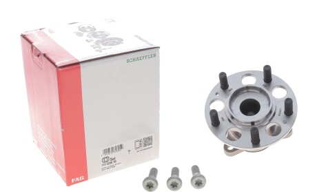 Фото 2 - Автозапчастина FAG 713 6290 90 (713629090)