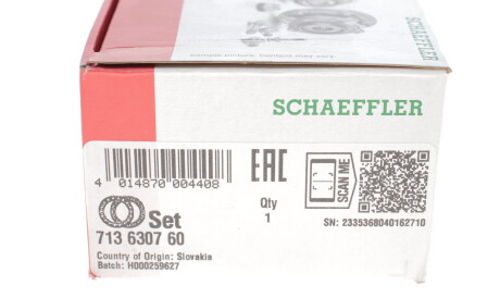 Фото 3 - Підшипник маточини FAG 713 6307 60 (713630760)