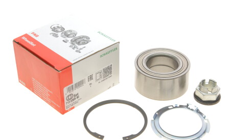 Фото 2 - Підшипник маточини FAG 713 6309 00 (713630900)