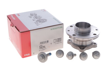 Фото 2 - Автозапчасть FAG 713 6312 20 (713631220)