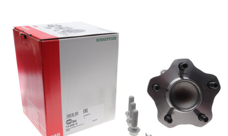 Фото 3 - Подшипник ступицы FAG 713 6330 10 (713633010)