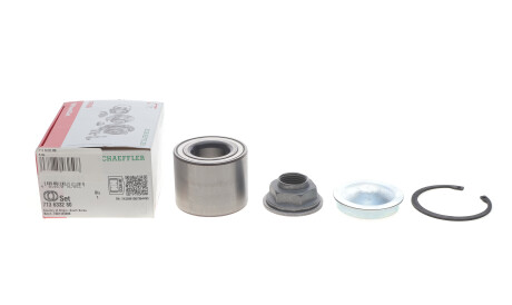 Фото 2 - Підшипник маточини FAG 713633280