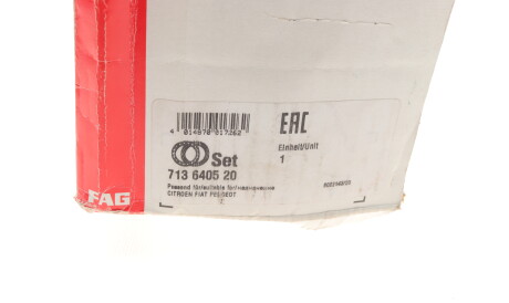 Фото 2 - Подшипник ступицы FAG 713 6405 20 (713640520)