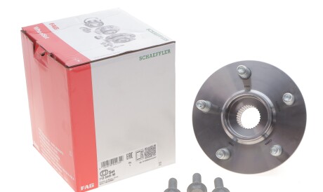 Фото 2 - Підшипник маточини FAG 713 6449 90 (713644990)