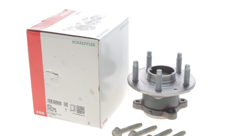 Фото 2 - Підшипник маточини FAG 713 6451 30 (713645130)